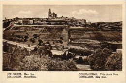 Delcampe - CPA Mont Zion ISRAEL JERUSALEM (761342) - Palästina