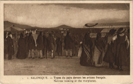 Delcampe - PC AVIATION SALONIQUE NATIVES LOOKING AT WARPLANES (b24415) - Fliegertreffen