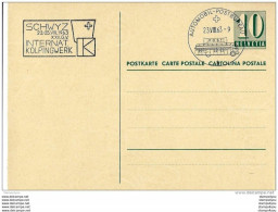128 - 5 - Entier Postal Avec Oblit Spéciale "Schwyz Internat. Kolpingwerk 1963" - Poststempel