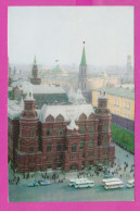 Delcampe - 313279 / Russia - Moscow - Aerial View State Museum Of History Building Cars Buses People 1967 PC USSR - Museen