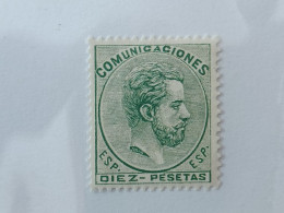 Spain 1872-73 Ed 129 Yv 128 Nice Reproduction MNH OG (781) - Ungebraucht