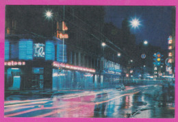 Delcampe - 313292 / Latvia (SSR) - Riga - Nacht Night Nuit Suvorova Street Car Building PC USSR - Lettland