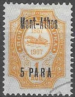 RUSSIA # RUSSIA POST I TYRKIET 1909-10 STAMPWORLD 128 - Gebraucht