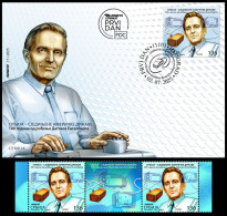 Delcampe - Serbia 2025. Serbia-United States Of America, Douglas Engelbard. FDC + Middle Row, MNH - Serbien