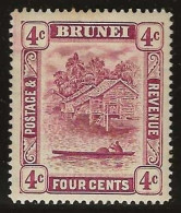 Delcampe - Brunei   .  SG  .   64  (2 Scans)   .      '24-'37       .      *        .   Mint-hinged - Brunei (...-1984)