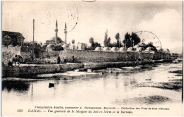 Delcampe - DAMAS - Vue Générale De La Mosquée Du Sultan Selim Et La Barrada - Syrien