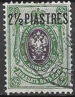 RUSSIA # RUSSIA POST I TYRKIET 1912 STAMPWORLD 194 - Gebraucht