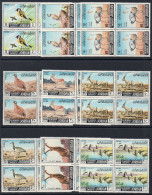 Delcampe - Jordan 1968 Birds & Fauna Ostrich Mallard Etc. Set/9 In MNH Blocks/4 (SG £300.00). Scarce. - Jordanie