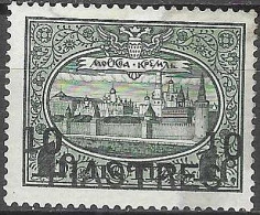 RUSSIA # RUSSIA POST I TYRKIET 1913 STAMPWORLD 207 - Gebraucht