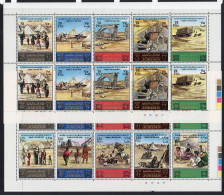 Delcampe - Jordan 1976 Tragedy In The Holy Lands Set/30 In 6 Sheetlets/2 Sets, Railway Bridge, Letter Box. MNH. RARE - Jordanie