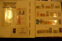 BRESIL - Unused Stamps
