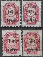 RUSSIA # RUSSIA POST I TYRKIET 1909 STAMPWORLD 59-62 - Gebraucht
