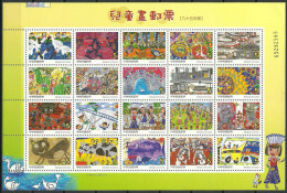 Taiwan (Republic Of China) 2006 Mi Sheet 3109-3128 MNH  (ZS9X FRMark3109-3128) - Marine Web-footed Birds