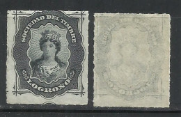 0554- SELLO SOCIEDAD DEL TIMBRE,FISCALES,1874,SELLOS DE CONTRASEÑA,LA SERIE MÁS LARGA DE ESPAÑA.CLASICOS - Fiscali