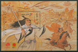 Macau 2001 Literatur Block 92 Postfrisch (C40008) - Blocks & Sheetlets