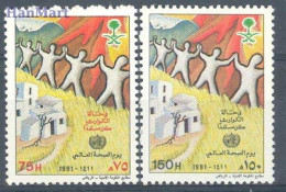 Saudi Arabia 1991 Mi 1068-1069 MNH  (ZS10 SAR1068-1069) - WHO