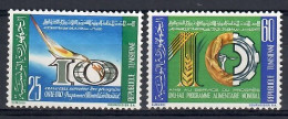 Tunisia 1973 Mi 800-801 MNH  (ZS4 TNS800-801) - Contro La Fame