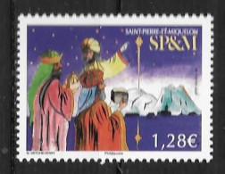 2020 - 1252 **MNH - - Nuevos