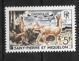 1964 - 374 **MNH - - Nuevos