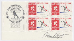 YT N° 2678 Bloc De 4 Signé Pierre Béquet - Neuf ** - MNH - Cachet Premier Jour Hors Timbres - Neufs