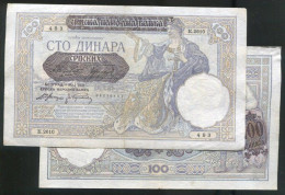 SERBIA，P23，100-DINAR，1941， XF - Serbie