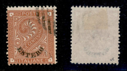 Levante - Emissioni Generali - 1874 - 2 Cent Estero (2) Usato (80) - Other & Unclassified