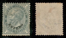 Levante - Emissioni Generali - 1874 - 5 Cent (3) - Gomma Originale - Buona Centratura (1.800) - Other & Unclassified