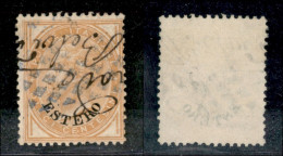Levante - Emissioni Generali - Rombi (azzurro - Pti R3) - 10 Cent Estero (4) - Usato - Scritte A Penna D'epoca - Other & Unclassified