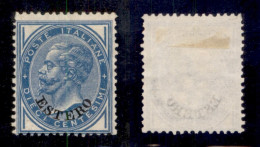 Levante - Emissioni Generali - 1874 - 10 Cent Estero (10) Nuovo Senza Gomma (190) - Other & Unclassified