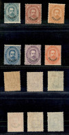 Levante - Emissioni Generali - 1881/1883 - Umberto (12/17) - Serie Completa - Gomma Integra Con Linguella Sul 5 Cent - Other & Unclassified