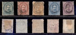Levante - Emissioni Generali - 1881/1883 - Estero (12/16) - 5 Valori Usati (187) - Other & Unclassified
