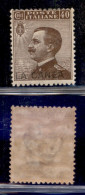 La Canea - 1910 - 40 Cent (18a) - Soprastampa In Basso - Gomma Originale (220) - Other & Unclassified