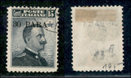 Costantinopoli - 1908 - 30 Para Su 15 Cent (10) Usato (200) - Other & Unclassified