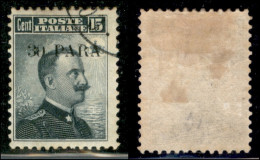 Costantinopoli - 1908 - 30 Para Su 15 Cent Michetti (10) - Usato (220) - Other & Unclassified