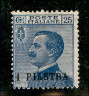 Costantinopoli - 1908 - 1 Piastra Su 25 Cent (11) - Gomma Originale - Other & Unclassified