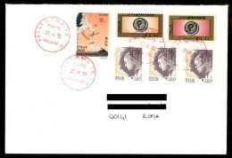 Posta Ordinaria E Storia Postale - 60 Cent Prioritaria (2932A) Con Dentellatura Orizzontale Spostata In Basso + Compleme - Other & Unclassified