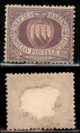 Posta Ordinaria E Storia Postale - 1877 - 40 Cent Stemma (7) - Senza Gomma (240) - Other & Unclassified