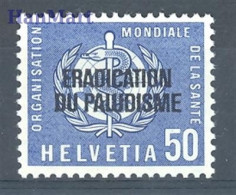 Switzerland 1962 Mi Who 35 MNH  (ZE1 SWTwho35) - WHO