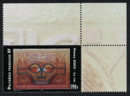 Fr. Polynesia Tiki Corner 2003 MNH SG#971 - Nuevos