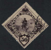Tuva Landscapes Mounted Hunter 50 Kop. 1935 Canc SG#67 MI#65 Sc#60 - Tuva