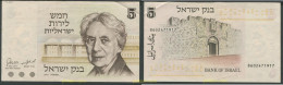 9634 ISRAEL 1973 ISRAEL 5 SHEQALIM 1973 - Israel