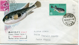 JAPON THEME POISSONS LETTRE DEPART KONOSHIMA 10 III 67 POUR LA FRANCE - Briefe U. Dokumente