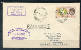 Schiffspost, Navire, PAQUEBOT S.S.HIMALAYA, Ship Letter, Stpl. "VENEZIA 11.8.63" Nach Yorkshire - Covers & Documents
