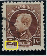 N° 218 Obl. * -  5 Fr - Chaudron   -    Retouches - 1921-1925 Petit Montenez