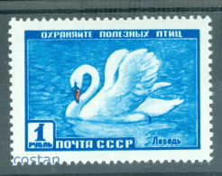 1959 Mute Swan (Cygnus Olor) ,birds,Russia,Mi.2310,MNH - Cisnes