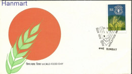 India 1981 Mi 881 FDC  (FDC ZS8 IND881) - Contro La Fame