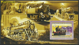 Guinea 2006 Mi Block1035 MNH  (ZS5 GURbl1035) - Other (Earth)