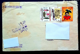 INDIA 1999, IBBY CONGRESS, RAJPUT ARMY, SAROD MUSICAL INSTRUMENT, 3 DIFF 1998 HIGH VALUE STAMP, TRICHUR CITY CANCEL, COV - Briefe U. Dokumente