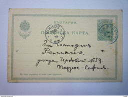 ENTIER  POSTAL  1902 - Covers & Documents