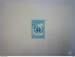 Timbre De MAURITANIE  :  Emission De LUXE - Cartas & Documentos